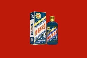 锦州黑山回收五星茅台酒